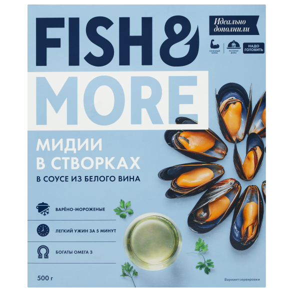 "FISH & MORE" boiled frozen mussels in premium white wine sauce